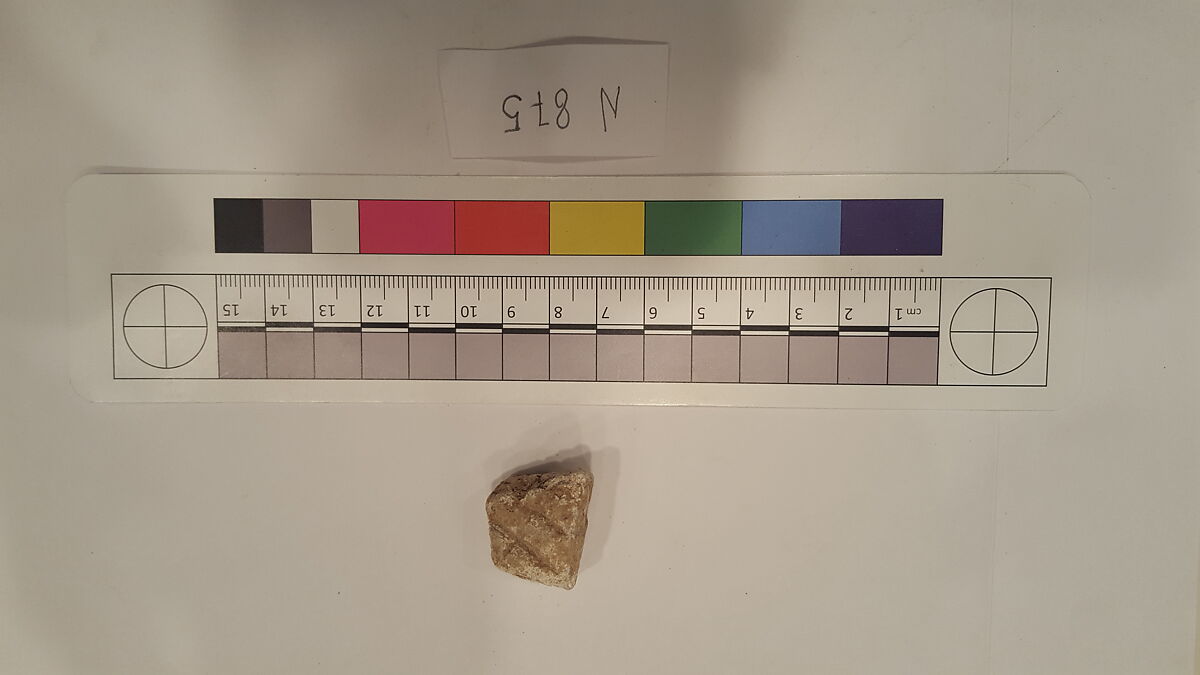 Stucco Fragment, Stucco; carved 