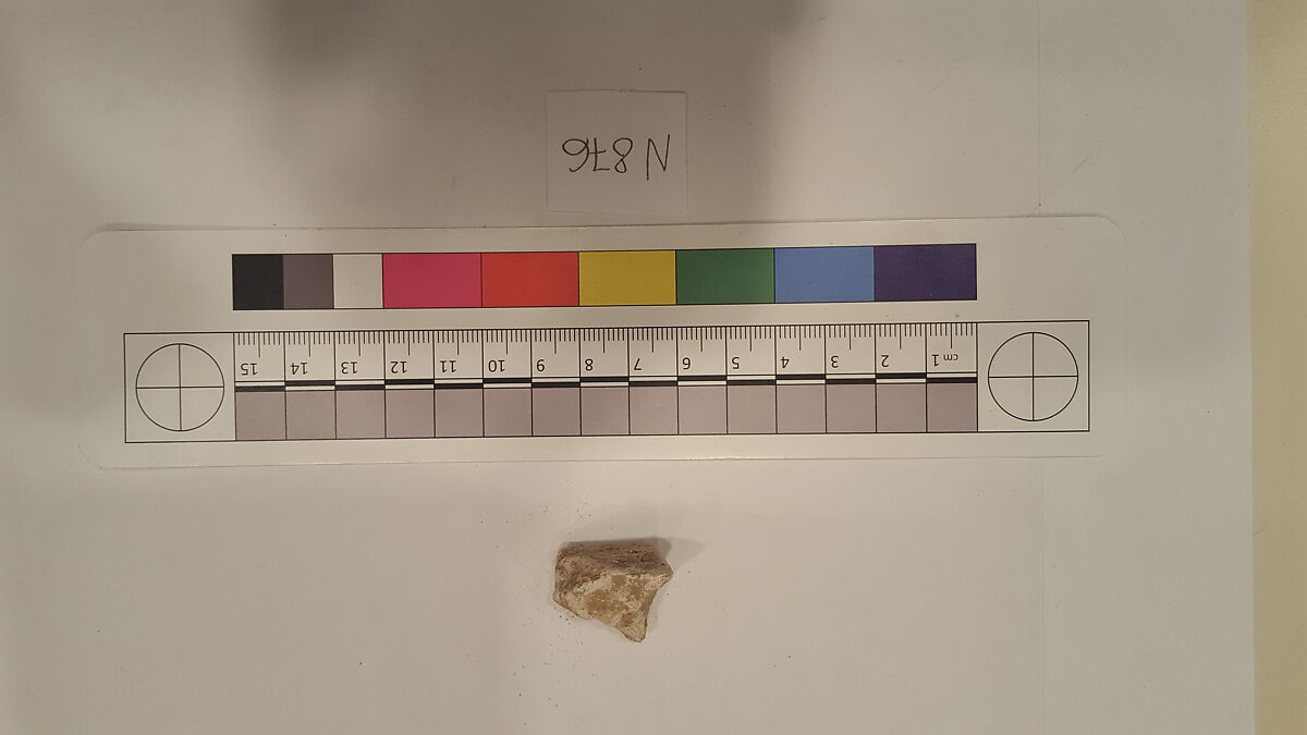 Stucco Fragment, Stucco; carved