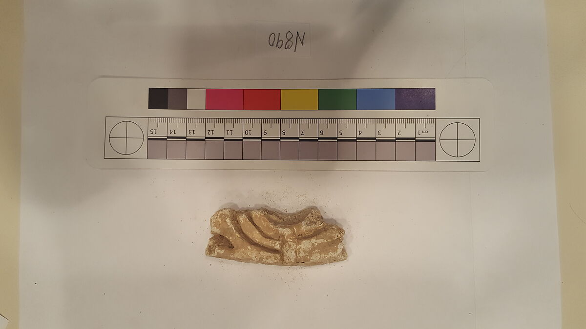 Stucco Fragment, Stucco; carved 