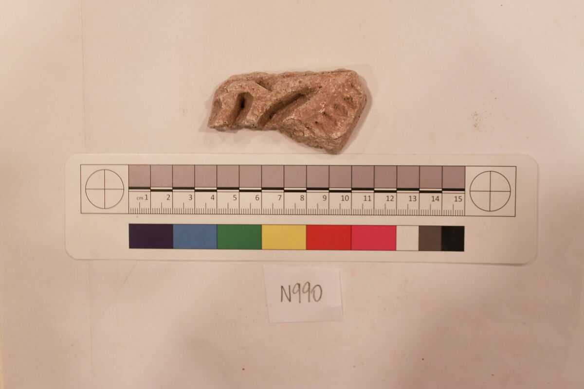 Stucco Fragment, Stucco; carved 