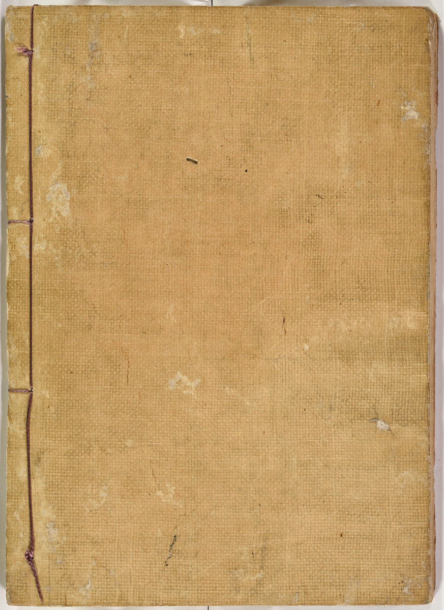 Kokon meibutsu rui shū, Vol. 1 (examples of old textile designs), Woodblock-printed book, Japan