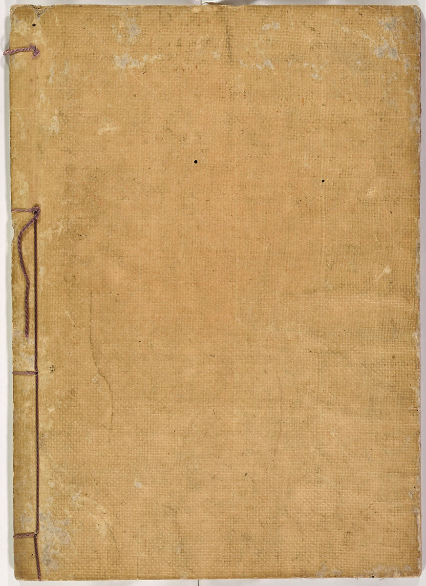 Kokon meibutsu rui shū, Vol. 2 (examples of old textile designs), Woodblock-printed book, Japan