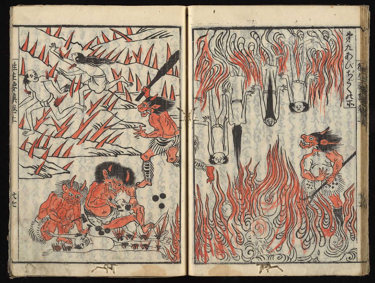 The Essentials of Rebirth in the Pure Land (Ojōyōshū), Woodblock printed book; ink and color on paper, Japan