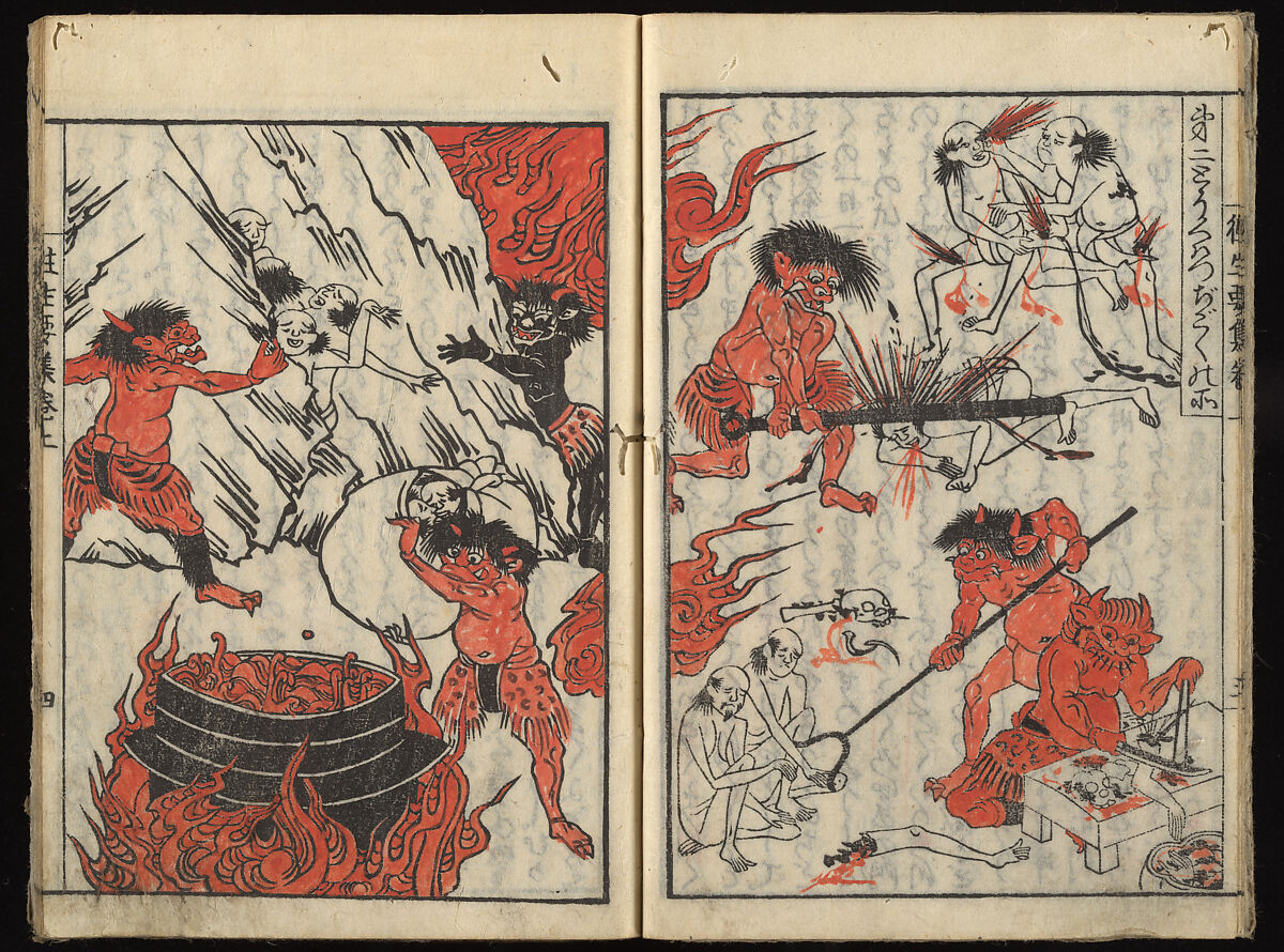 The Essentials of Rebirth in the Pure Land (Ojōyōshū), Woodblock printed book; ink and color on paper, Japan