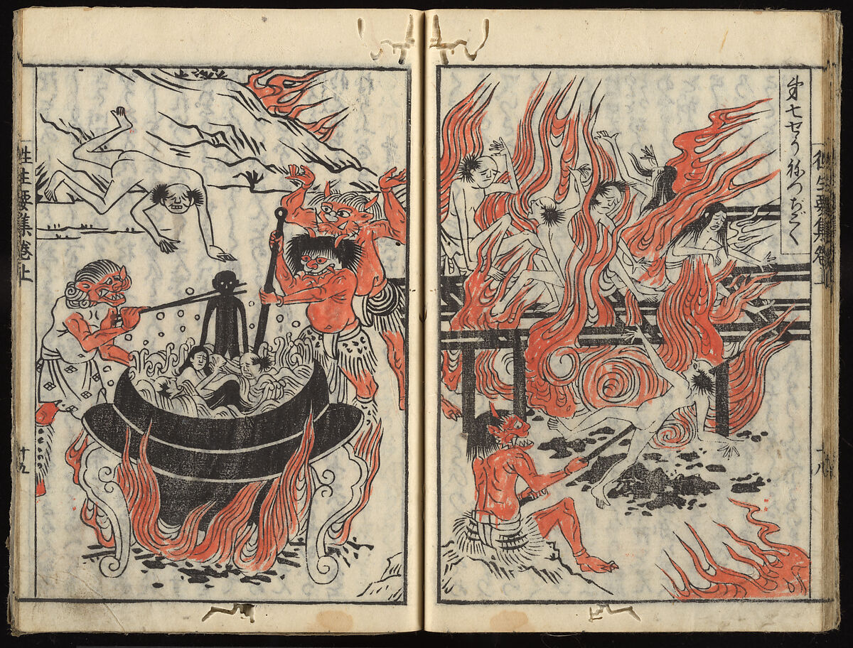 The Essentials of Rebirth in the Pure Land (Ojōyōshū), Woodblock printed book; ink and color on paper, Japan