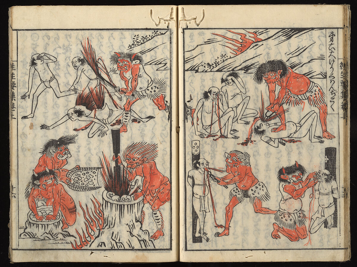 The Essentials of Rebirth in the Pure Land (Ojōyōshū), Woodblock printed book; ink and color on paper, Japan