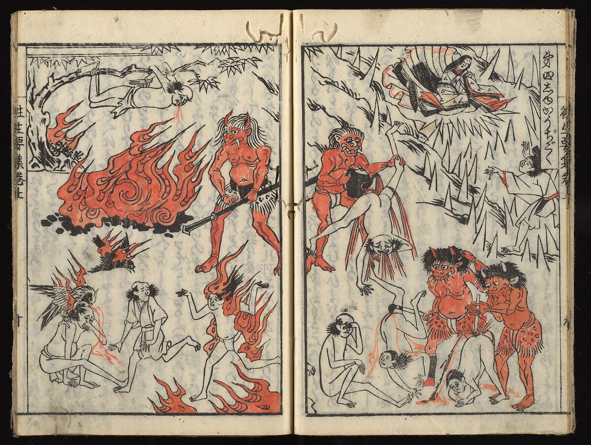 The Essentials of Rebirth in the Pure Land (Ojōyōshū), Woodblock printed book; ink and color on paper, Japan