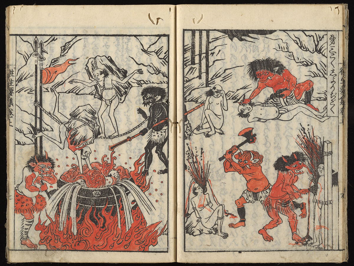 The Essentials of Rebirth in the Pure Land (Ojōyōshū), Woodblock printed book; ink and color on paper, Japan