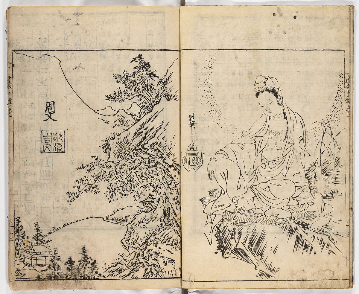 Meijin gafu, Vol. 3 (Famous Painters), Woodblock-printed book, Japan