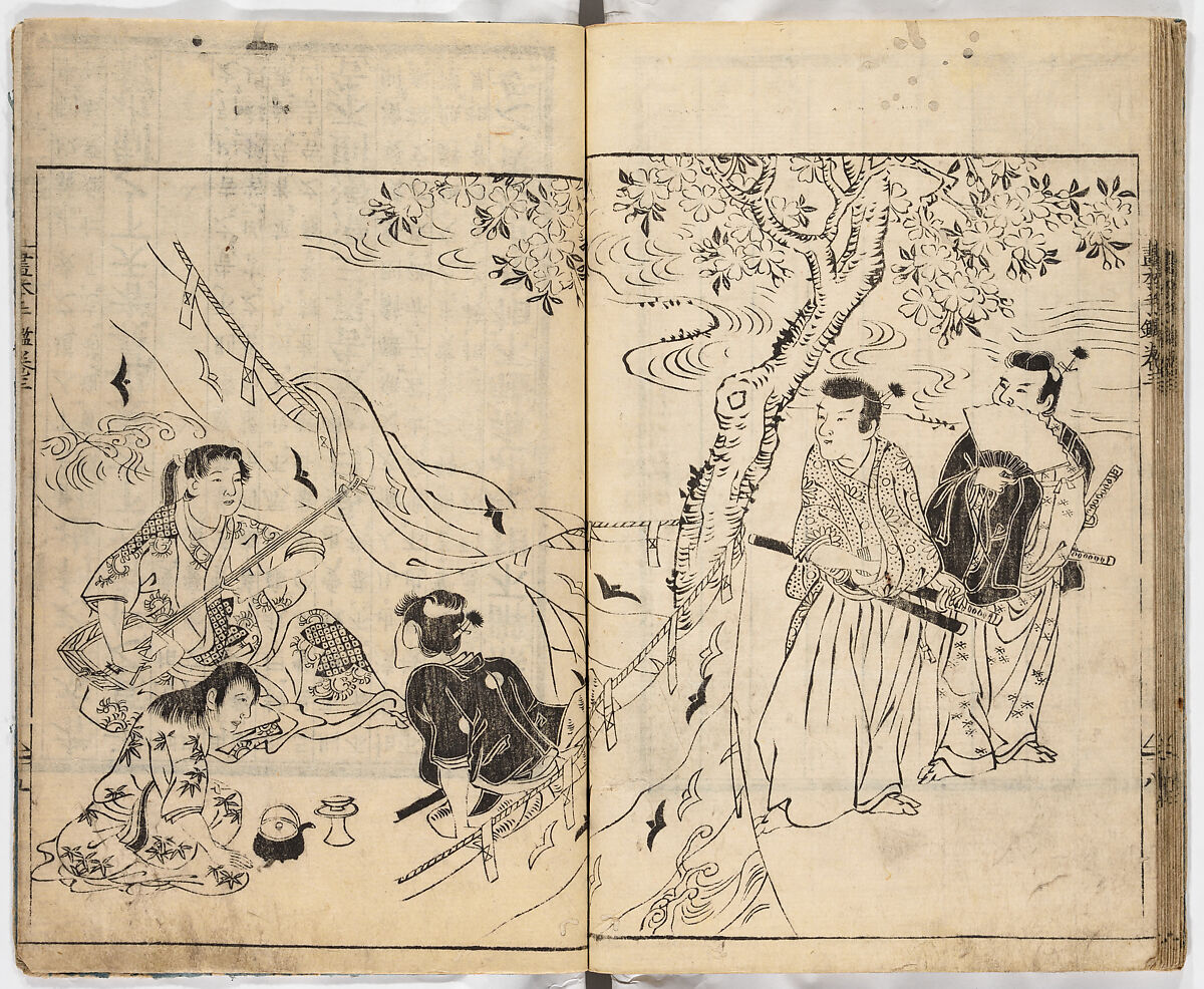 Meijin gafu, Vol. 3 (Famous Painters), Woodblock-printed book, Japan