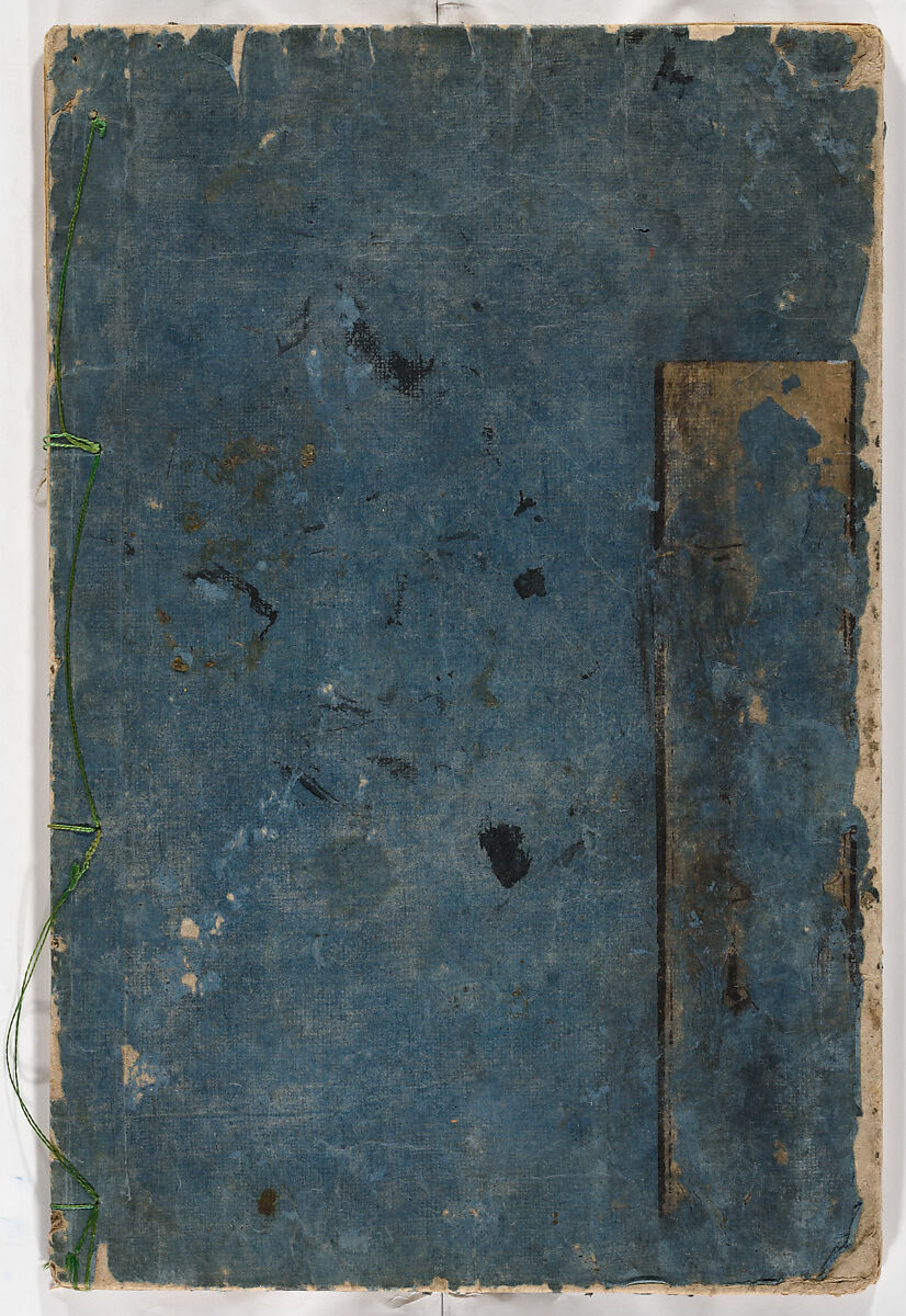 Meijin gafu, Vol. 3 (Famous Painters), Woodblock-printed book, Japan