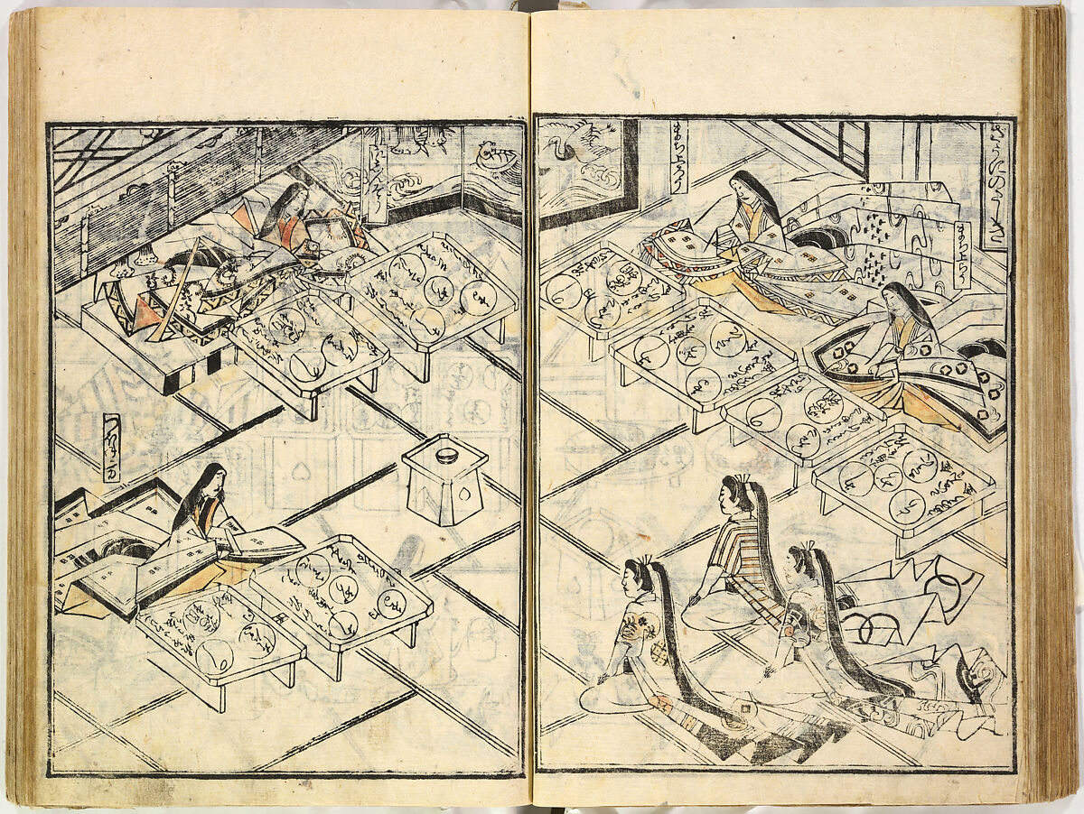 Collection of Rules of Etiquette for Women (Onna shoreishū); 7 vols bound in 1 vol., Woodblock-printed book; ink on paper, Japan