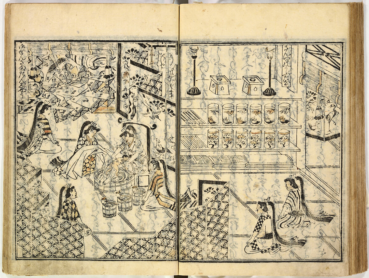 Collection of Rules of Etiquette for Women (Onna shoreishū); 7 vols bound in 1 vol., Woodblock-printed book; ink on paper, Japan