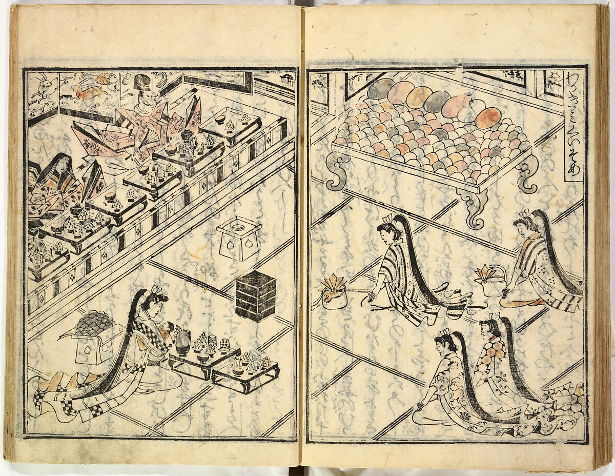 Collection of Rules of Etiquette for Women (Onna shoreishū); 7 vols bound in 1 vol., Woodblock-printed book; ink on paper, Japan