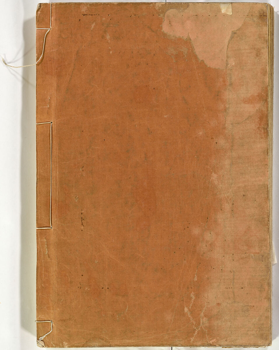 Collection of Rules of Etiquette for Women (Onna shoreishū); 7 vols bound in 1 vol., Woodblock-printed book; ink on paper, Japan