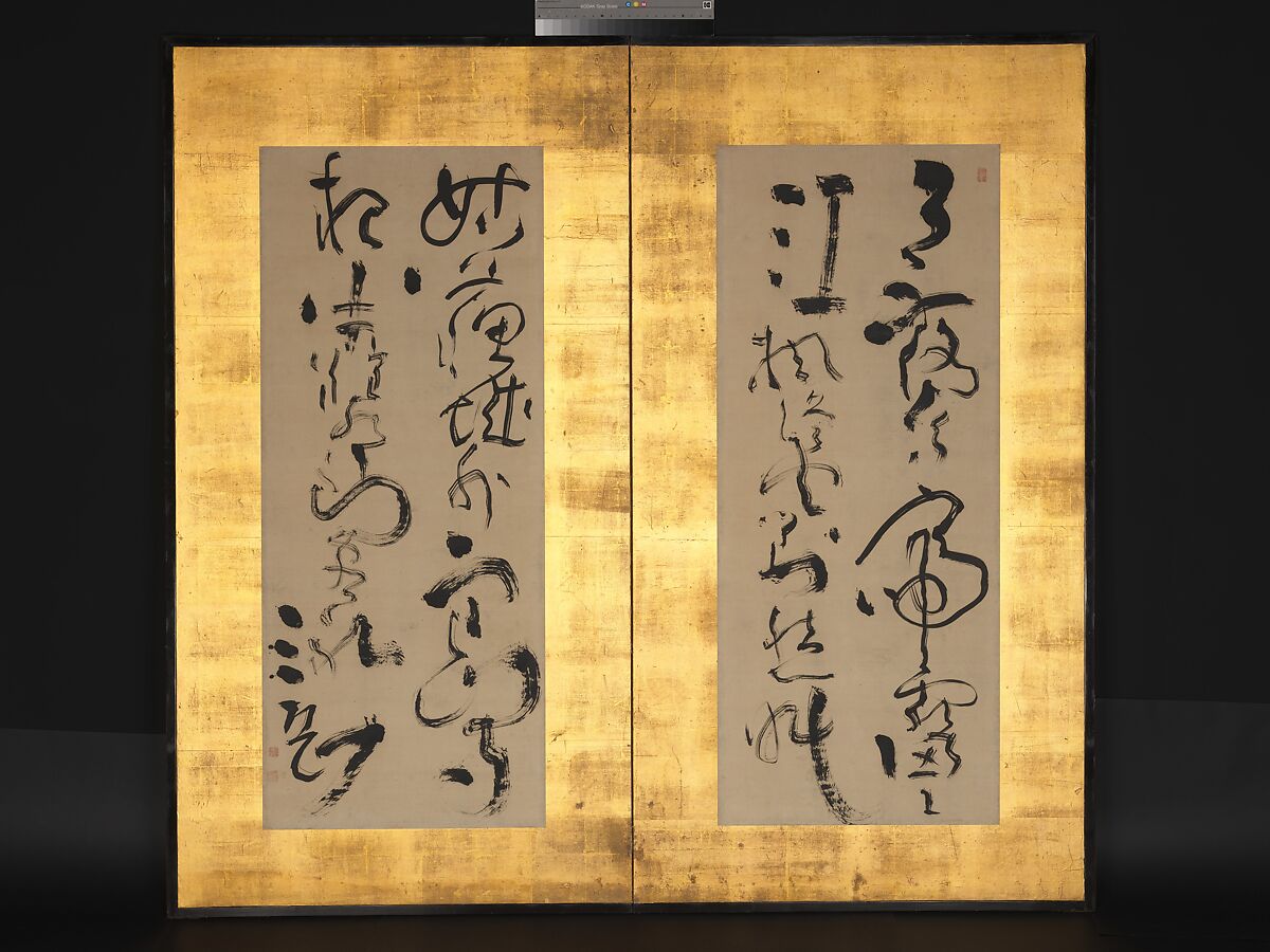 "Maple Bridge Night Mooring", Ike Taiga (Japanese, 1723–1776), Two-panel folding screen; ink on paper, Japan 
