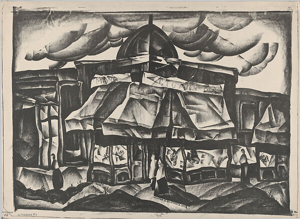 Building with Dome (Lithograph #1), William Samuel Schwartz (American, Smorgon, Belarus 1896–1977 Chicago), Lithograph 
