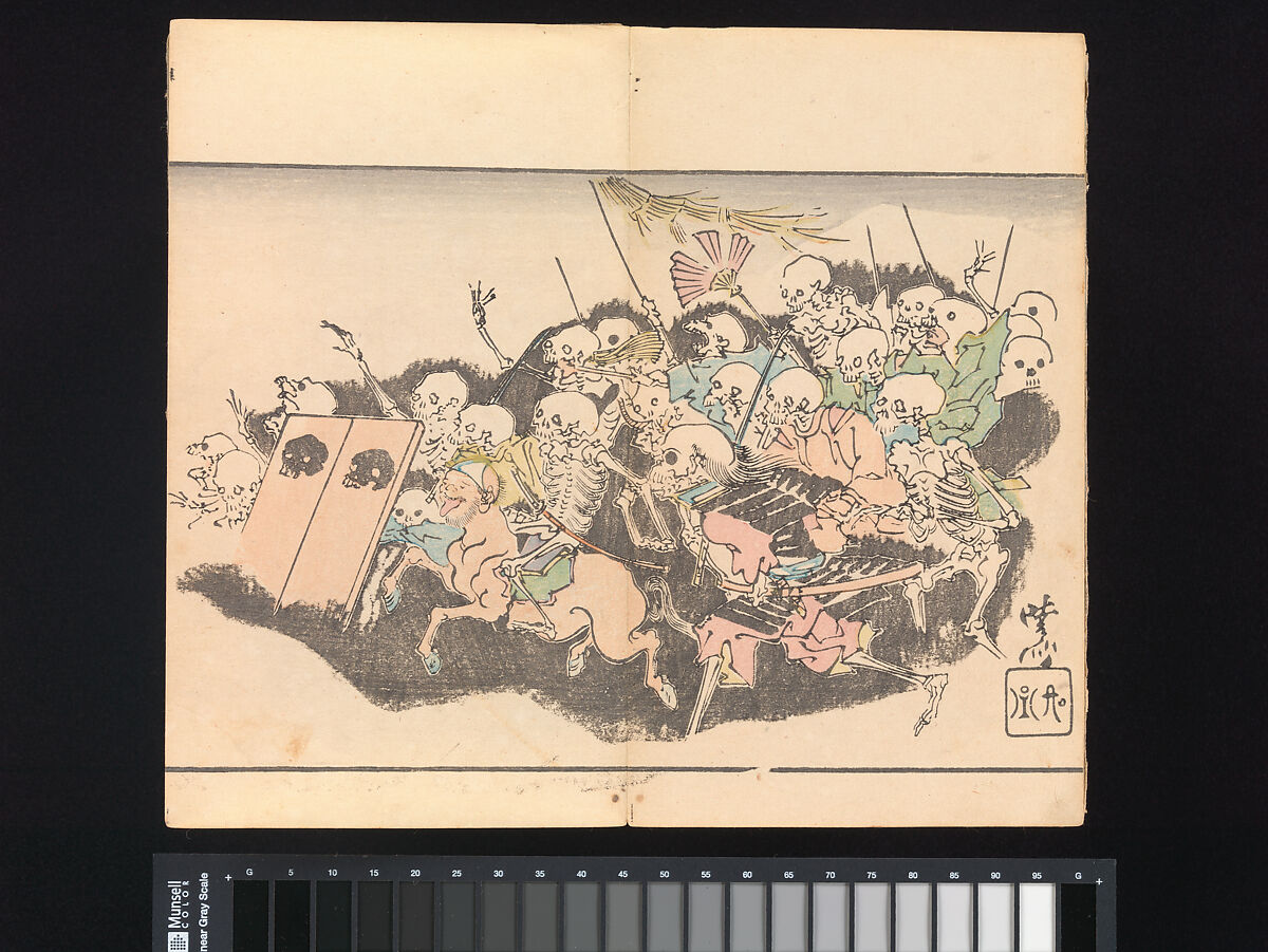 Kawanabe Kyōsai 河鍋暁斎 - Kyōsai's Pictures of One Hundred