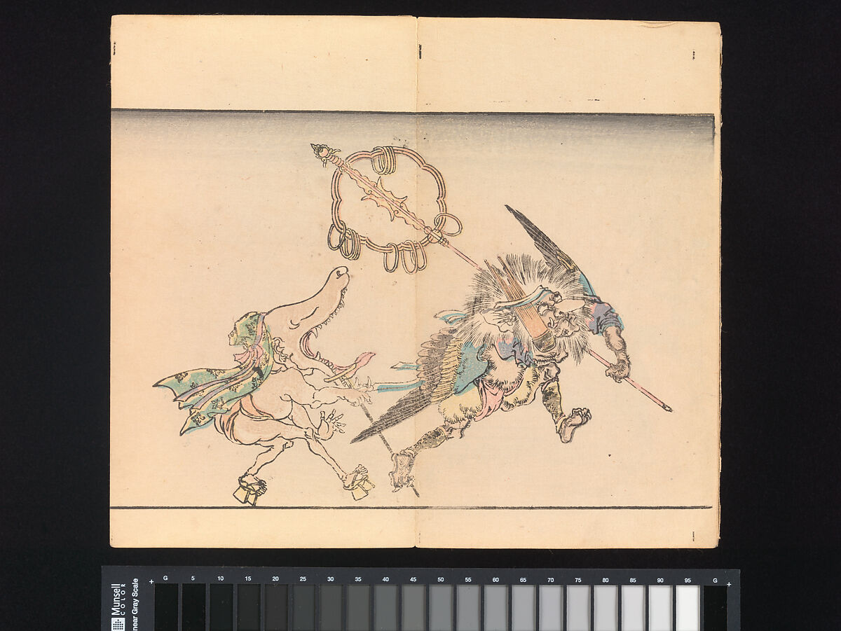 Kyōsai’s Pictures of One Hundred Demons, Kawanabe Kyōsai 河鍋暁斎 (Japanese, 1831–1889), Woodblock printed book (orihon, accordion-style binding); ink and color on paper, Japan