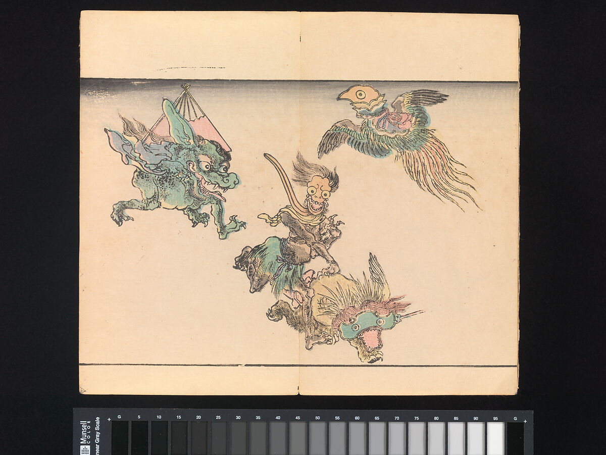 Kyōsai’s Pictures of One Hundred Demons, Kawanabe Kyōsai 河鍋暁斎 (Japanese, 1831–1889), Woodblock printed book (orihon, accordion-style binding); ink and color on paper, Japan