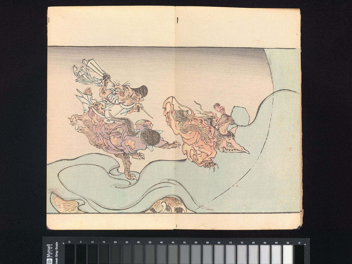 Kyōsai’s Pictures of One Hundred Demons, Kawanabe Kyōsai 河鍋暁斎 (Japanese, 1831–1889), Woodblock printed book (orihon, accordion-style binding); ink and color on paper, Japan