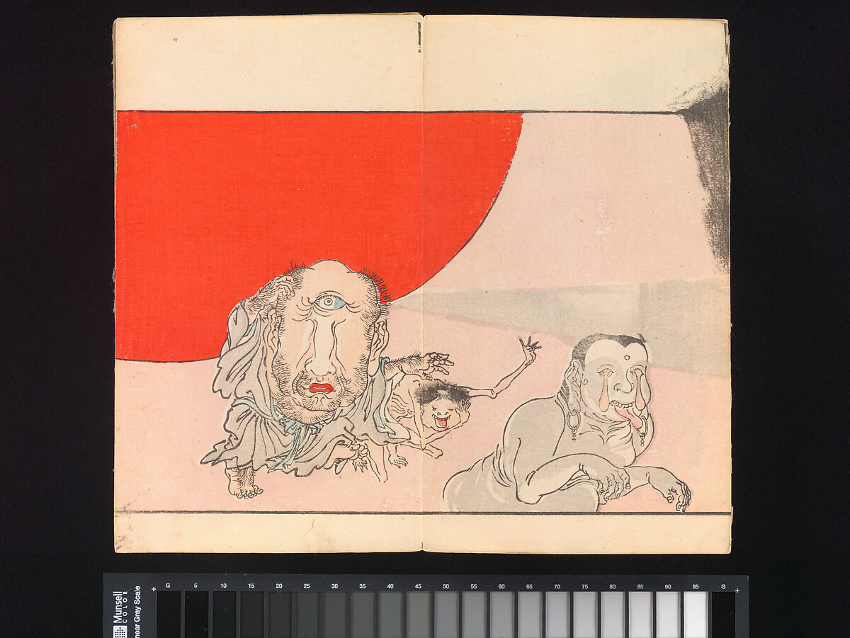Kyōsai’s Pictures of One Hundred Demons, Kawanabe Kyōsai 河鍋暁斎 (Japanese, 1831–1889), Woodblock printed book (orihon, accordion-style binding); ink and color on paper, Japan