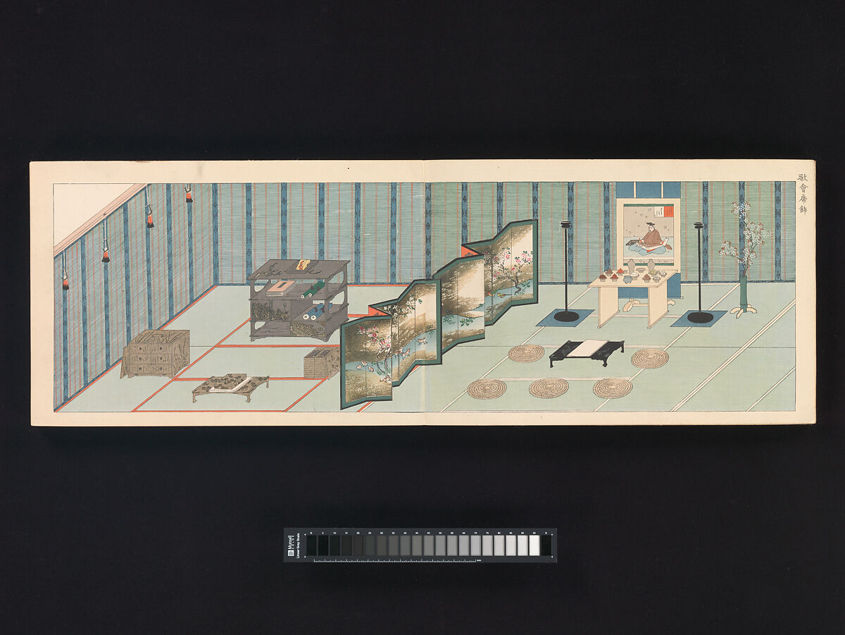 Sixteen Illustrations of Ancient Ceremonial Displays, Furuya Kōrin (Japanese, 1875–1910), Woodblock printed book (orihon, accordion-style binding), ink on paper, Japan