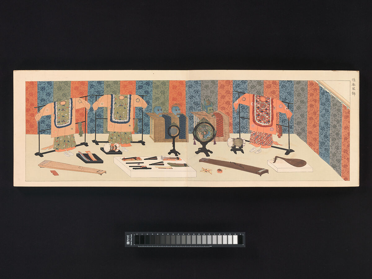 Sixteen Illustrations of Ancient Ceremonial Displays, Furuya Kōrin (Japanese, 1875–1910), Woodblock printed book (orihon, accordion-style binding), ink on paper, Japan