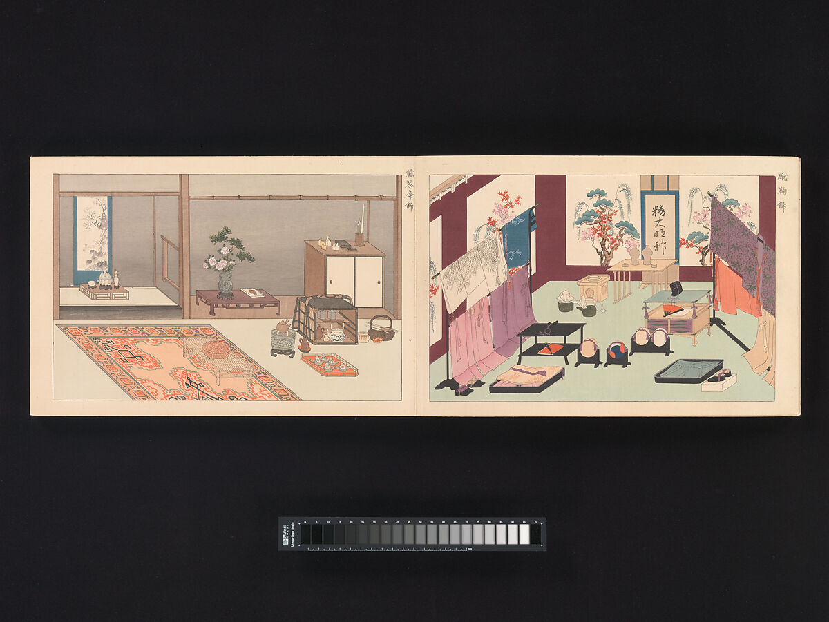 Furuya Kōrin - Sixteen Illustrations of Ancient Ceremonial