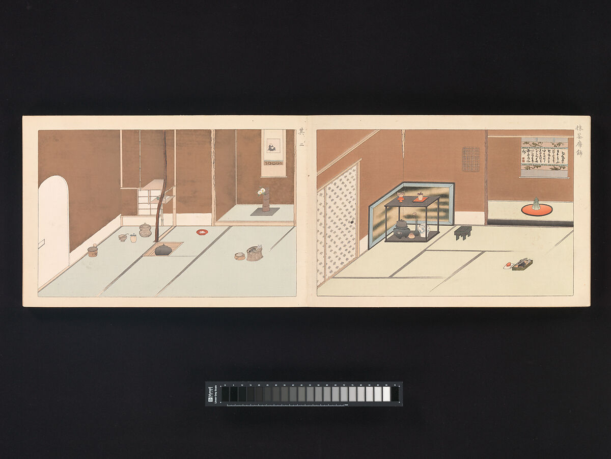 Sixteen Illustrations of Ancient Ceremonial Displays, Furuya Kōrin (Japanese, 1875–1910), Woodblock printed book (orihon, accordion-style binding), ink on paper, Japan