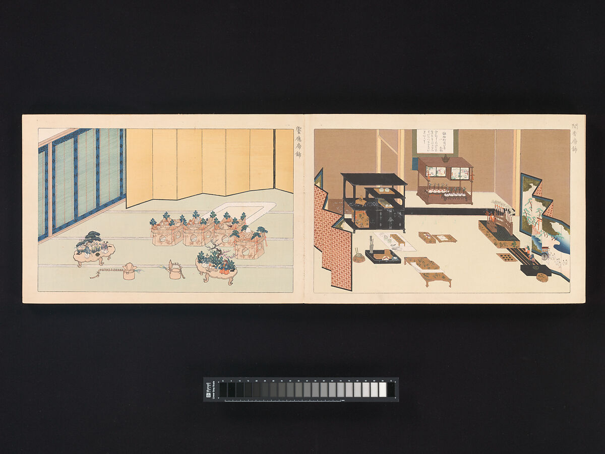 Sixteen Illustrations of Ancient Ceremonial Displays, Furuya Kōrin (Japanese, 1875–1910), Woodblock printed book (orihon, accordion-style binding), ink on paper, Japan