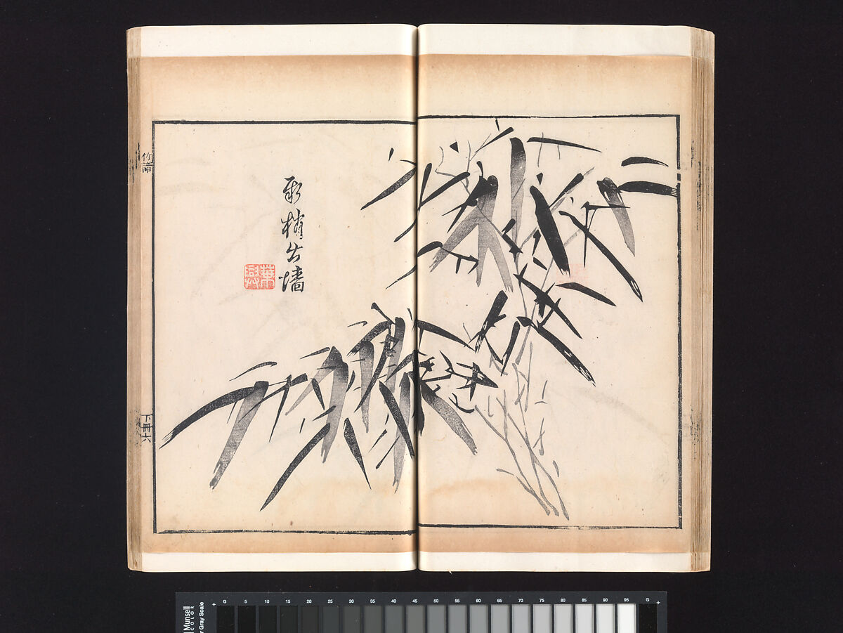 “Bamboo” section, from the Mustard Seed Garden Manual of Painting, Wang Gai (Chinese, 1645–1710), Woodblock-printed book; ink and color on paper, China