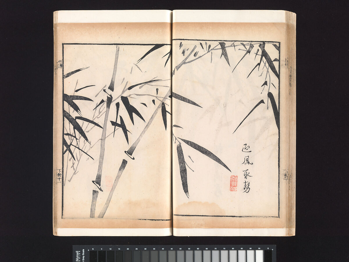 “Bamboo” section, from the Mustard Seed Garden Manual of Painting, Wang Gai (Chinese, 1645–1710), Woodblock-printed book; ink and color on paper, China
