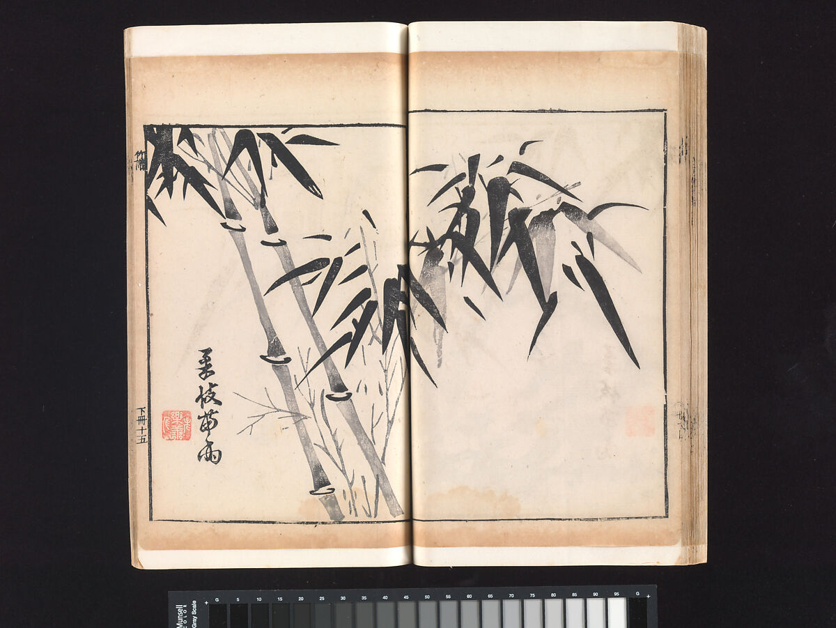 “Bamboo” section, from the Mustard Seed Garden Manual of Painting, Wang Gai (Chinese, 1645–1710), Woodblock-printed book; ink and color on paper, China