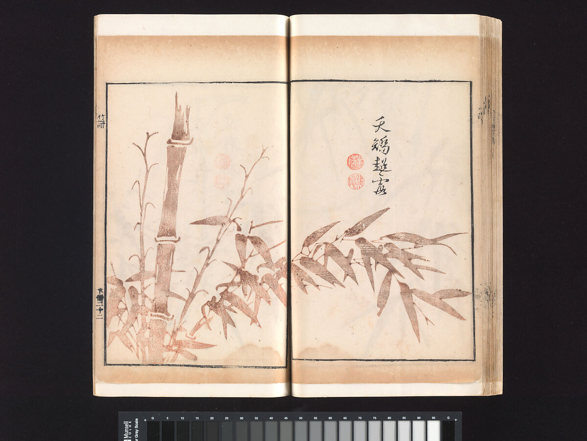 “Bamboo” section, from the Mustard Seed Garden Manual of Painting, Wang Gai (Chinese, 1645–1710), Woodblock-printed book; ink and color on paper, China