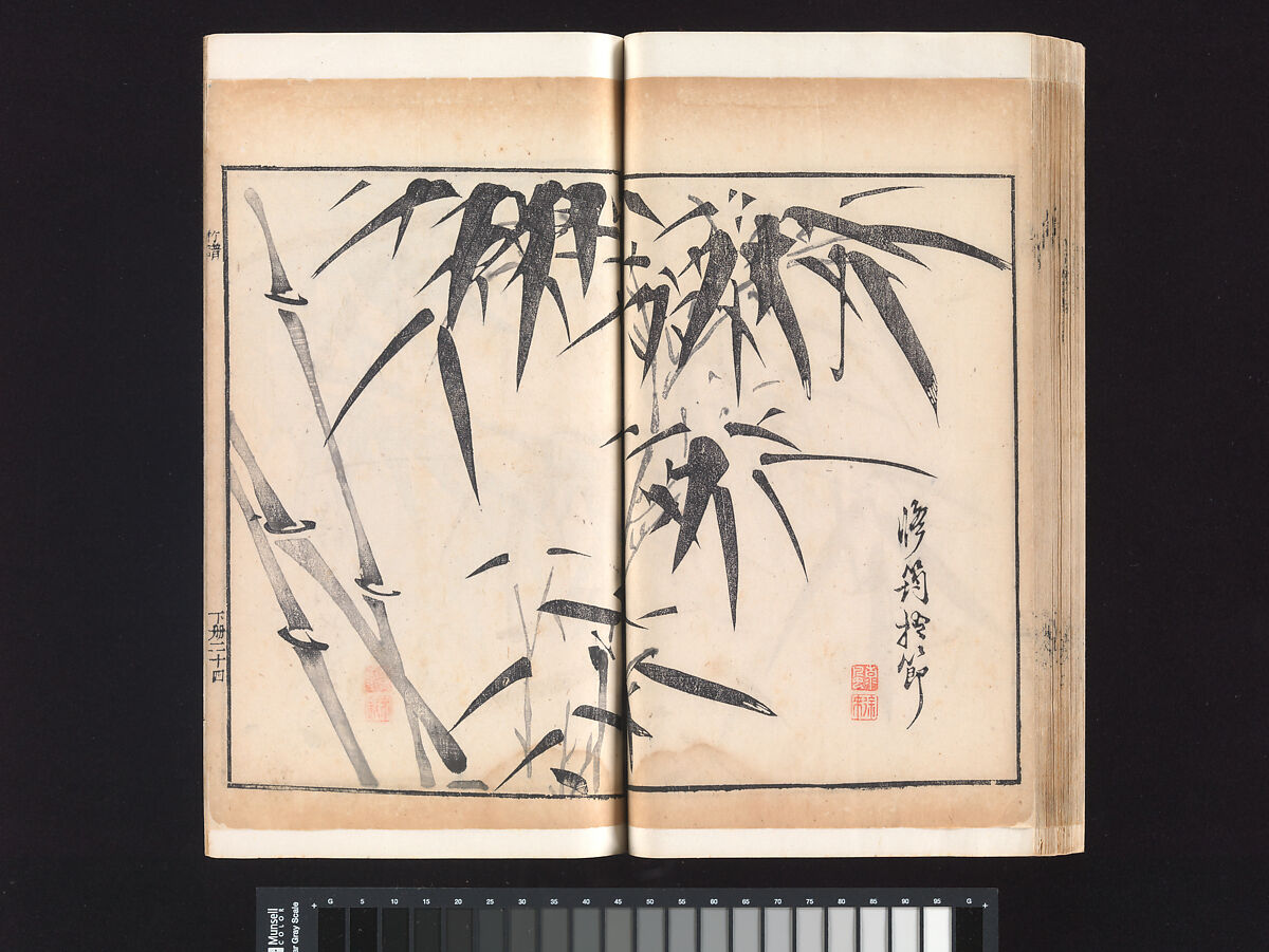 “Bamboo” section, from the Mustard Seed Garden Manual of Painting, Wang Gai (Chinese, 1645–1710), Woodblock-printed book; ink and color on paper, China