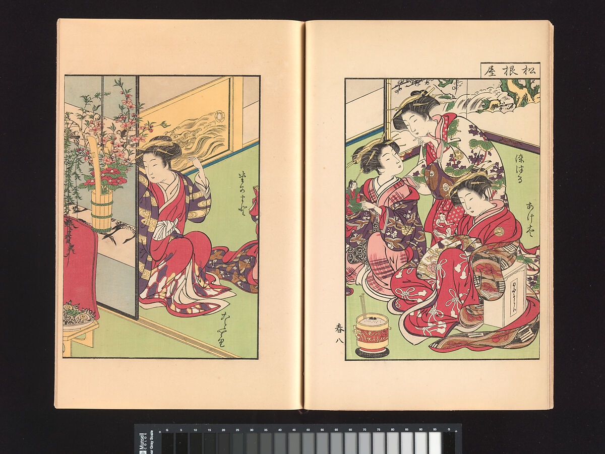 A Mirror of Yoshiwara Beauties, Katsukawa Shunshō 勝川春章 (Japanese, 1726–1792), Woodblock printed book (Japanese-style binding), ink and color on paper, Japan