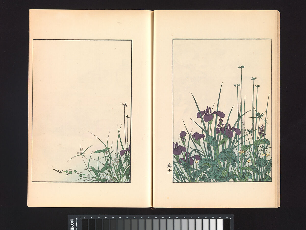 A Mirror of Yoshiwara Beauties, Katsukawa Shunshō 勝川春章 (Japanese, 1726–1792), Woodblock printed book (Japanese-style binding), ink and color on paper, Japan