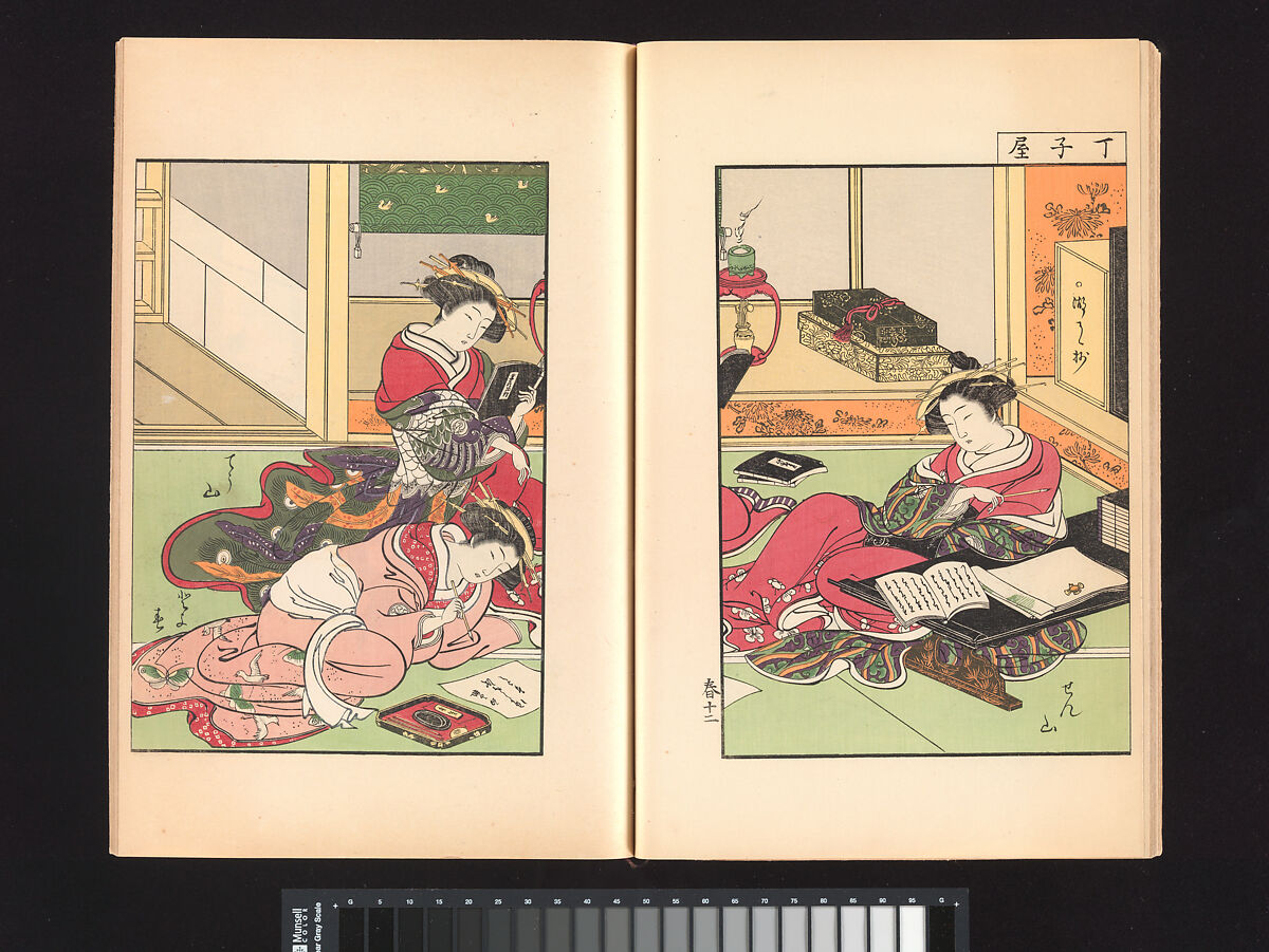 A Mirror of Yoshiwara Beauties, Katsukawa Shunshō 勝川春章 (Japanese, 1726–1792), Woodblock printed book (Japanese-style binding), ink and color on paper, Japan