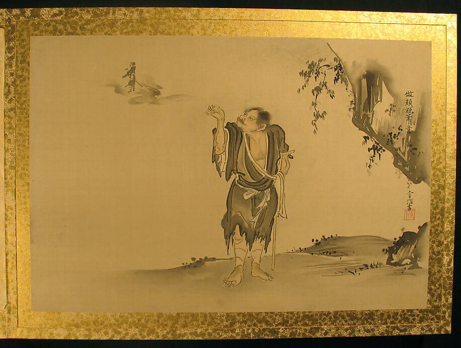 Album of Copies of Chinese Paintings, Kano Tsunenobu (Japanese, 1636–1713), Album leaf; ink and color on silk, Japan