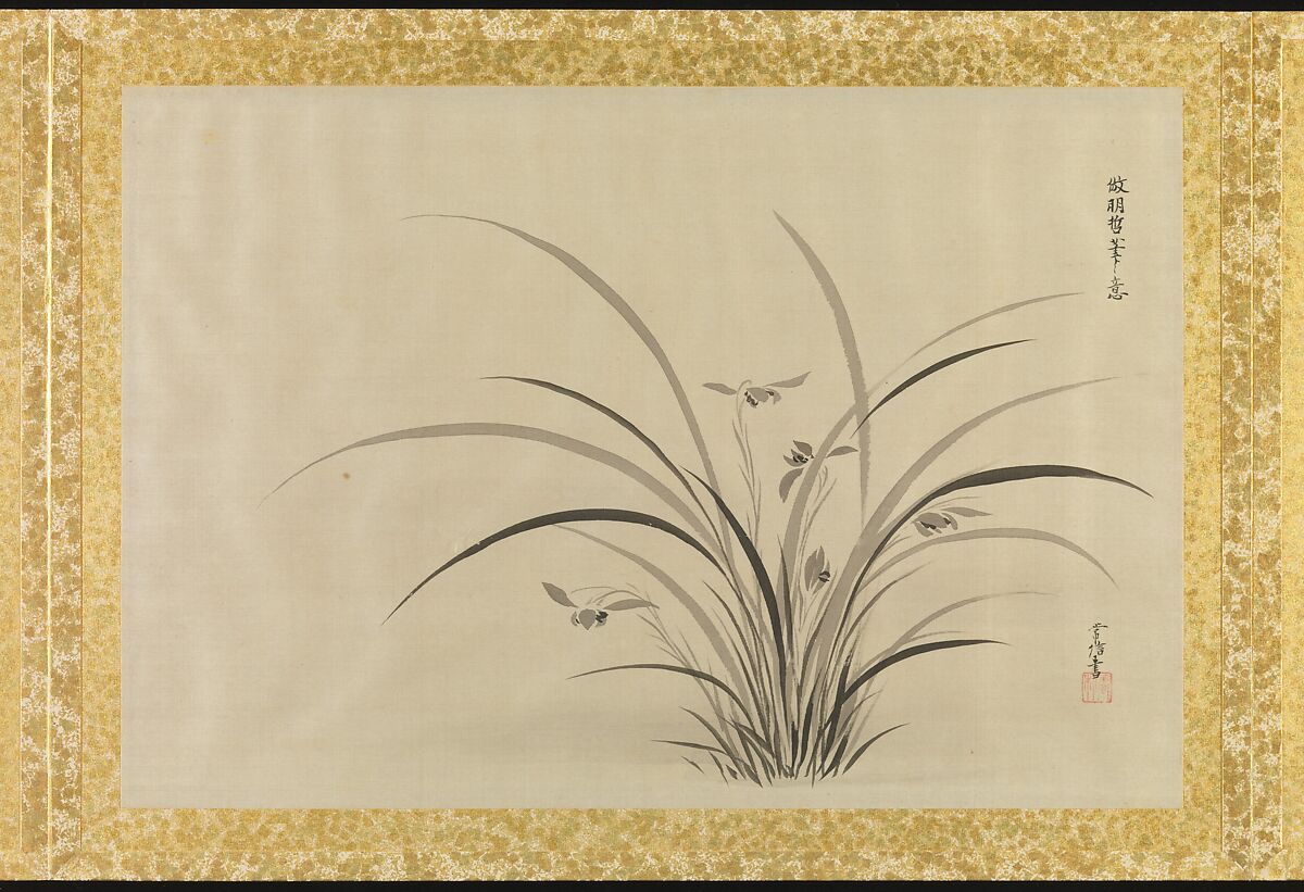 Album of Copies of Chinese Paintings, Kano Tsunenobu (Japanese, 1636–1713), Album leaf; ink and color on silk, Japan