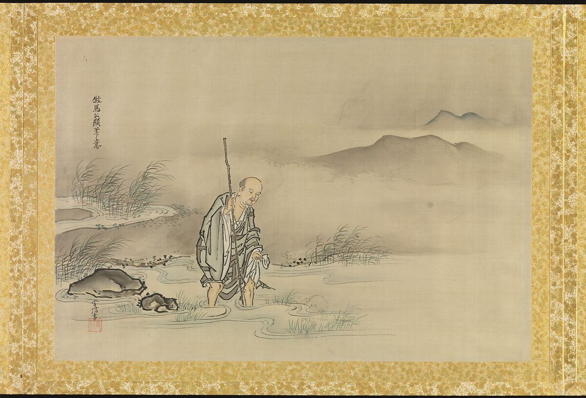 Album of Copies of Chinese Paintings, Kano Tsunenobu (Japanese, 1636–1713), Album leaf; ink and color on silk, Japan