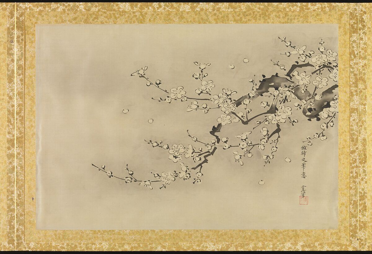 Album of Copies of Chinese Paintings, Kano Tsunenobu (Japanese, 1636–1713), Album leaf; ink and color on silk, Japan