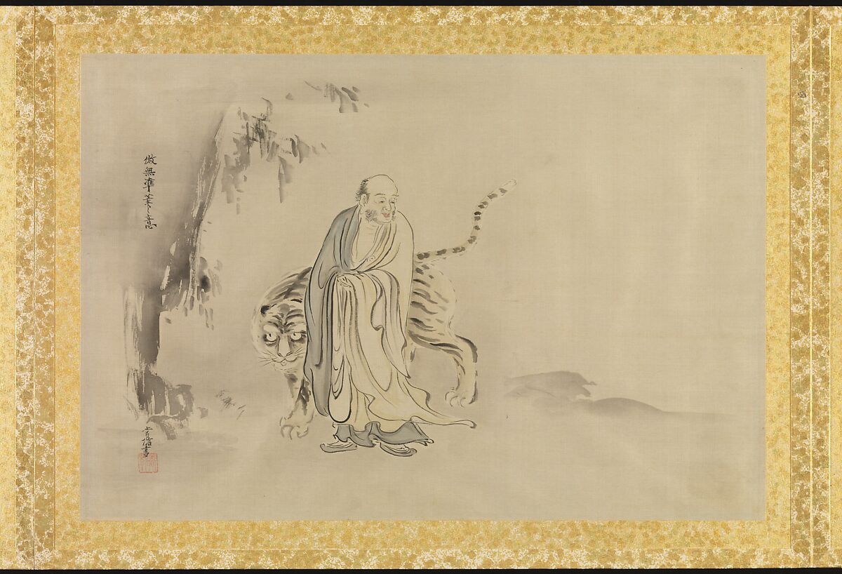 Album of Copies of Chinese Paintings, Kano Tsunenobu (Japanese, 1636–1713), Album leaf; ink and color on silk, Japan