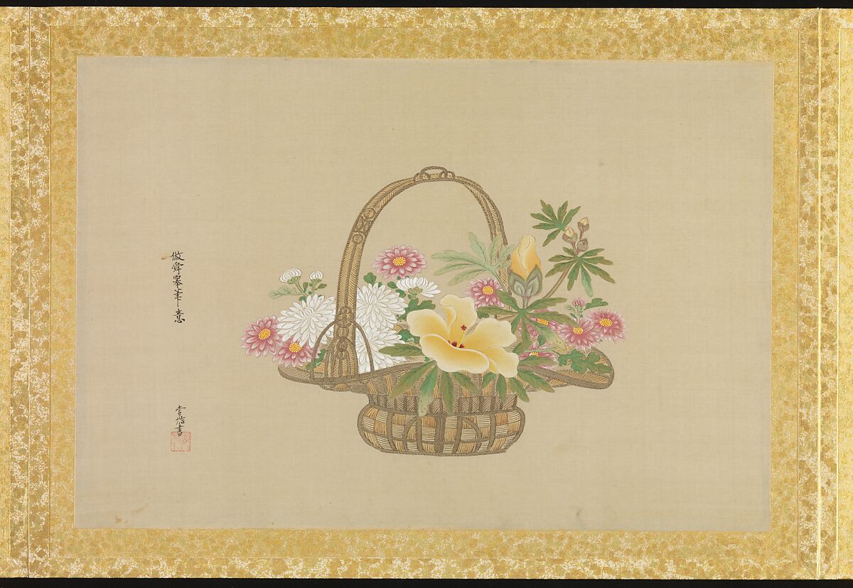 Album of Copies of Chinese Paintings, Kano Tsunenobu (Japanese, 1636–1713), Album leaf; ink and color on silk, Japan