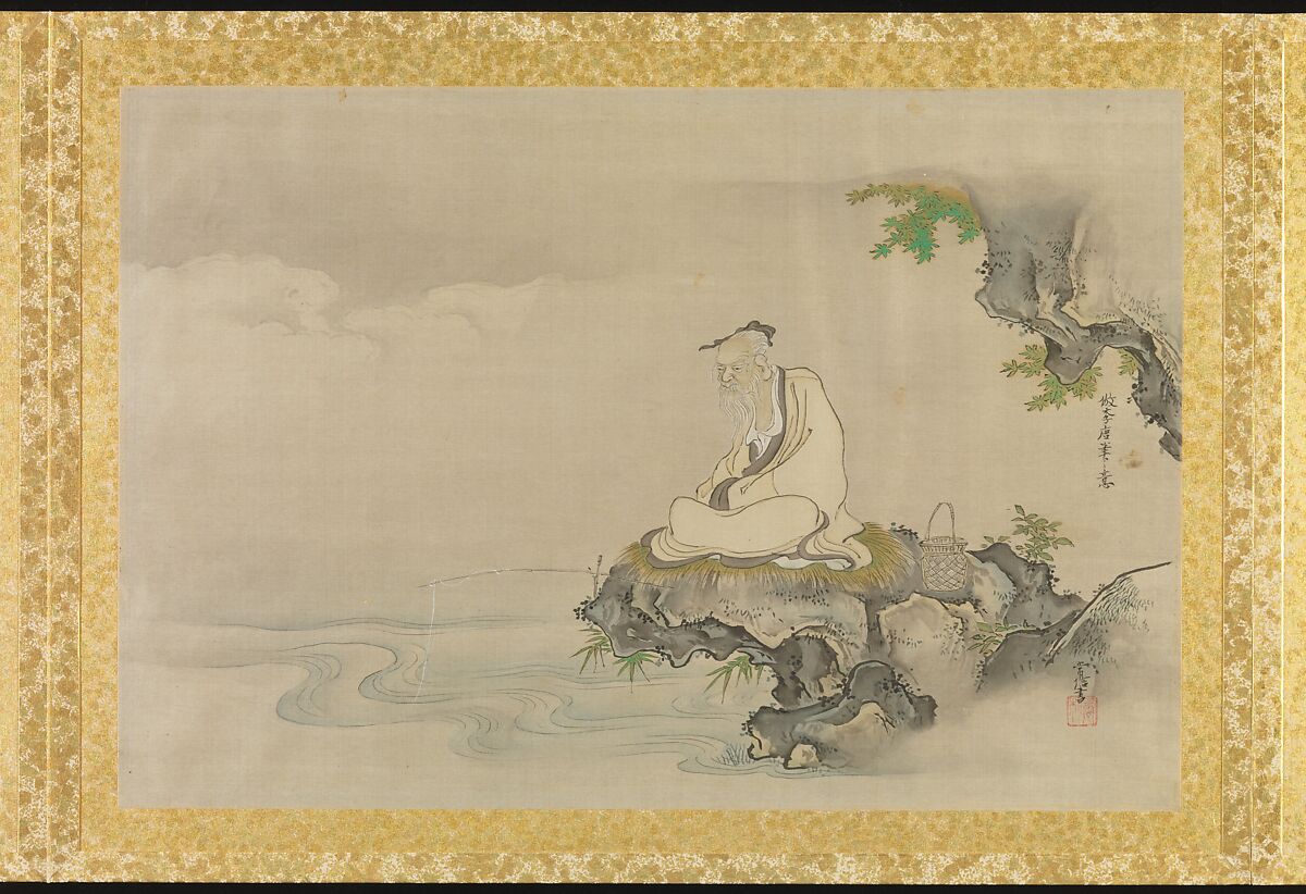 Album of Copies of Chinese Paintings, Kano Tsunenobu (Japanese, 1636–1713), Album leaf; ink and color on silk, Japan