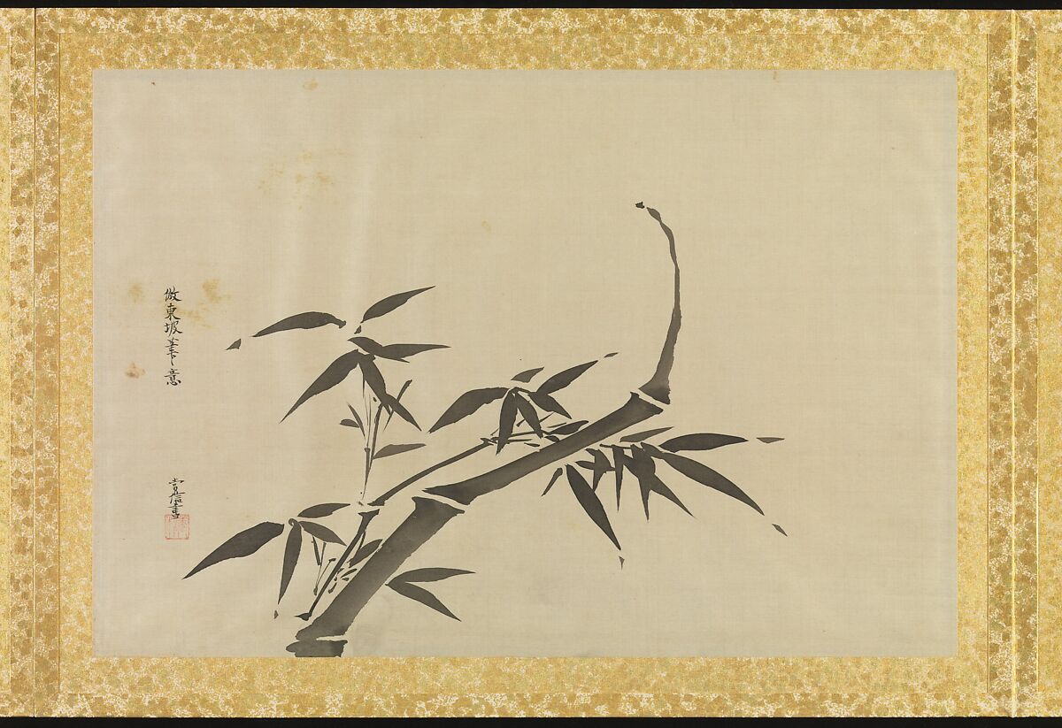 Album of Copies of Chinese Paintings, Kano Tsunenobu (Japanese, 1636–1713), Album leaf; ink and color on silk, Japan