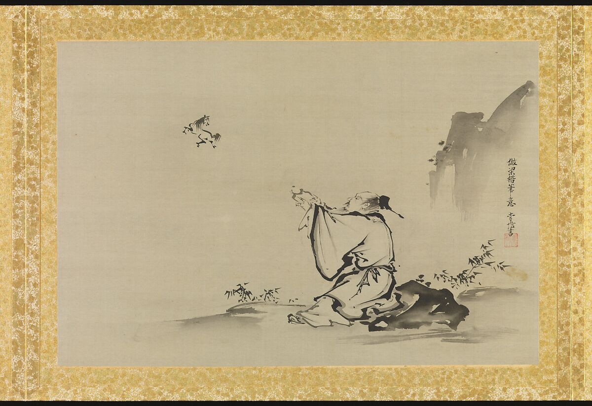 Album of Copies of Chinese Paintings, Kano Tsunenobu (Japanese, 1636–1713), Album leaf; ink and color on silk, Japan