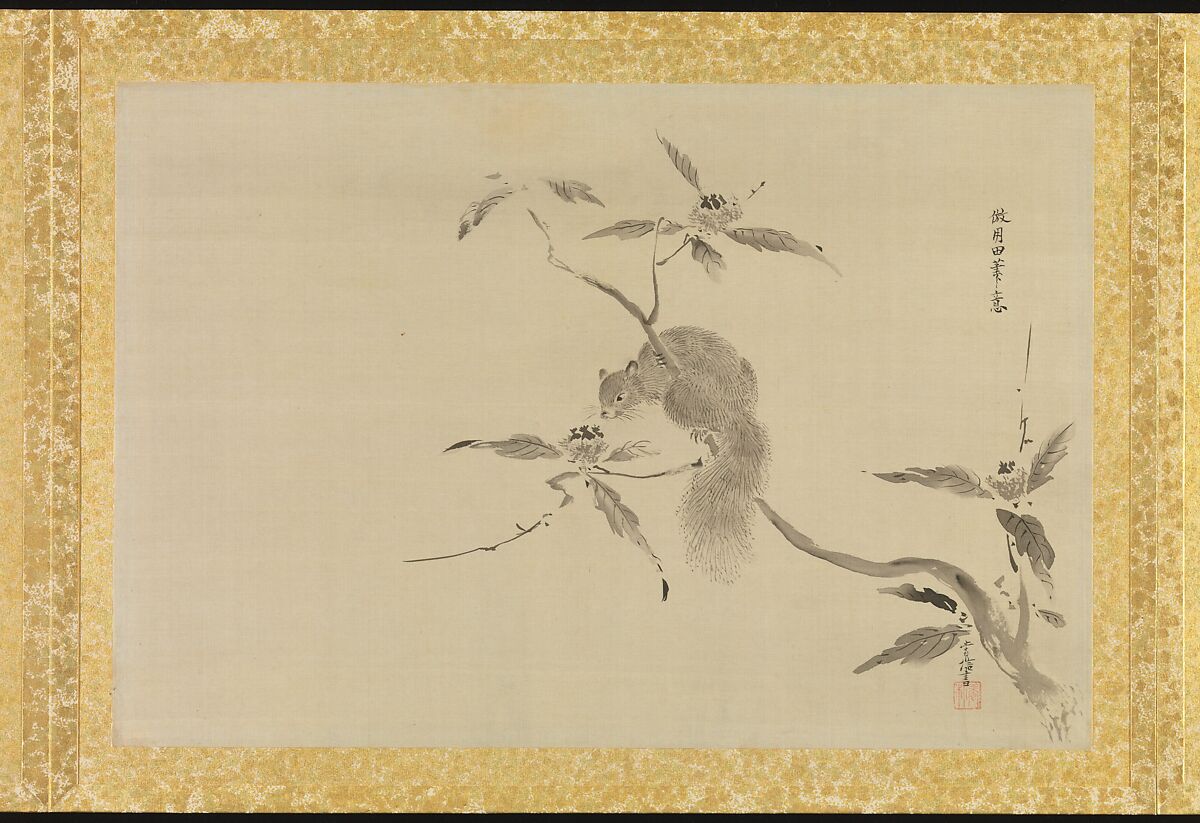 Album of Copies of Chinese Paintings, Kano Tsunenobu (Japanese, 1636–1713), Album leaf; ink and color on silk, Japan