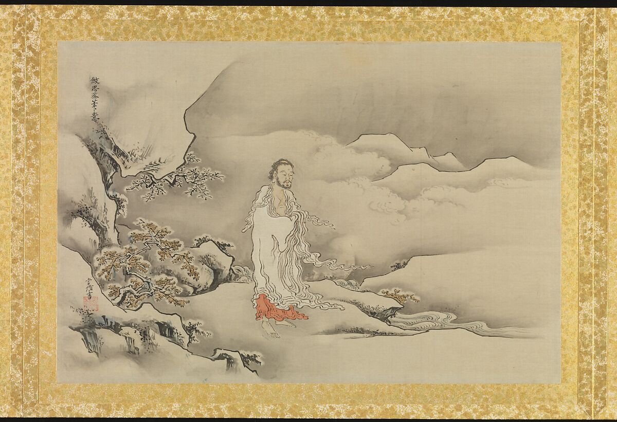 Album of Copies of Chinese Paintings, Kano Tsunenobu (Japanese, 1636–1713), Album leaf; ink and color on silk, Japan